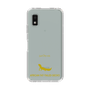 Slim Protection Case［ &UCHINOCO - African Fat-Tailed Gecko ］