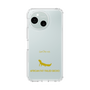 Slim Protection Case［ &UCHINOCO - African Fat-Tailed Gecko ］