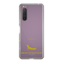 Slim Protection Case［ &UCHINOCO - African Fat-Tailed Gecko ］