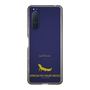 Slim Protection Case［ &UCHINOCO - African Fat-Tailed Gecko ］