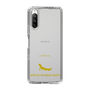 Slim Protection Case［ &UCHINOCO - African Fat-Tailed Gecko ］