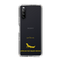 Slim Protection Case［ &UCHINOCO - African Fat-Tailed Gecko ］