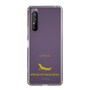 Slim Protection Case［ &UCHINOCO - African Fat-Tailed Gecko ］