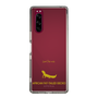Slim Protection Case［ &UCHINOCO - African Fat-Tailed Gecko ］