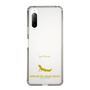 Slim Protection Case［ &UCHINOCO - African Fat-Tailed Gecko ］