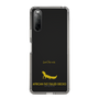 Slim Protection Case［ &UCHINOCO - African Fat-Tailed Gecko ］