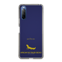 Slim Protection Case［ &UCHINOCO - African Fat-Tailed Gecko ］