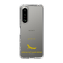 Slim Protection Case［ &UCHINOCO - African Fat-Tailed Gecko ］