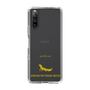 Slim Protection Case［ &UCHINOCO - African Fat-Tailed Gecko ］