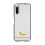 Slim Protection Case［ &UCHINOCO - African Fat-Tailed Gecko ］