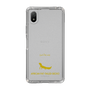 Slim Protection Case［ &UCHINOCO - African Fat-Tailed Gecko ］