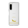 Slim Protection Case［ &UCHINOCO - African Fat-Tailed Gecko ］
