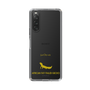 Slim Protection Case［ &UCHINOCO - African Fat-Tailed Gecko ］