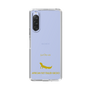 Slim Protection Case［ &UCHINOCO - African Fat-Tailed Gecko ］
