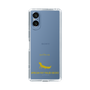 Slim Protection Case［ &UCHINOCO - African Fat-Tailed Gecko ］