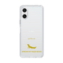 Slim Protection Case［ &UCHINOCO - African Fat-Tailed Gecko ］