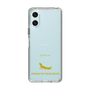 Slim Protection Case［ &UCHINOCO - African Fat-Tailed Gecko ］