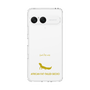 Slim Protection Case［ &UCHINOCO - African Fat-Tailed Gecko ］