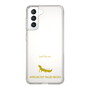 Slim Protection Case［ &UCHINOCO - African Fat-Tailed Gecko ］
