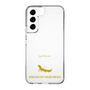 Slim Protection Case［ &UCHINOCO - African Fat-Tailed Gecko ］