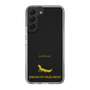 Slim Protection Case［ &UCHINOCO - African Fat-Tailed Gecko ］