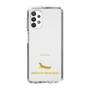 Slim Protection Case［ &UCHINOCO - African Fat-Tailed Gecko ］