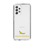 Slim Protection Case［ &UCHINOCO - African Fat-Tailed Gecko ］