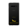 Slim Protection Case［ &UCHINOCO - African Fat-Tailed Gecko ］