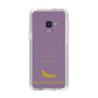 Slim Protection Case［ &UCHINOCO - African Fat-Tailed Gecko ］