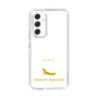 Slim Protection Case［ &UCHINOCO - African Fat-Tailed Gecko ］