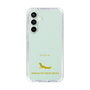 Slim Protection Case［ &UCHINOCO - African Fat-Tailed Gecko ］