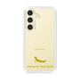 Slim Protection Case［ &UCHINOCO - African Fat-Tailed Gecko ］