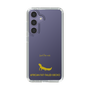 Slim Protection Case［ &UCHINOCO - African Fat-Tailed Gecko ］