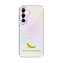 Slim Protection Case［ &UCHINOCO - African Fat-Tailed Gecko ］