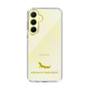 Slim Protection Case［ &UCHINOCO - African Fat-Tailed Gecko ］