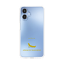 Slim Protection Case［ &UCHINOCO - African Fat-Tailed Gecko ］