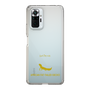 Slim Protection Case［ &UCHINOCO - African Fat-Tailed Gecko ］