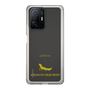 Slim Protection Case［ &UCHINOCO - African Fat-Tailed Gecko ］