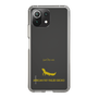 Slim Protection Case［ &UCHINOCO - African Fat-Tailed Gecko ］