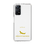 Slim Protection Case［ &UCHINOCO - African Fat-Tailed Gecko ］