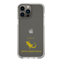 Slim Protection Case［ &UCHINOCO - Bearded Dragon ］
