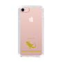 Slim Protection Case［ &UCHINOCO - Bearded Dragon ］