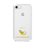 Slim Protection Case［ &UCHINOCO - Bearded Dragon ］