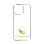 Slim Protection Case［ &UCHINOCO - Bearded Dragon ］