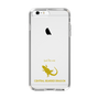 Slim Protection Case［ &UCHINOCO - Bearded Dragon ］