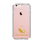 Slim Protection Case［ &UCHINOCO - Bearded Dragon ］