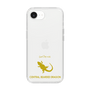 Slim Protection Case［ &UCHINOCO - Bearded Dragon ］