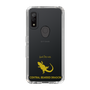 Slim Protection Case［ &UCHINOCO - Bearded Dragon ］