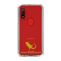 Slim Protection Case［ &UCHINOCO - Bearded Dragon ］