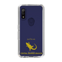 Slim Protection Case［ &UCHINOCO - Bearded Dragon ］